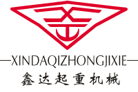 xinda